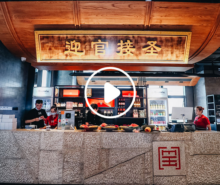 朝天門火鍋長(zhǎng)嘉匯江景旗艦店