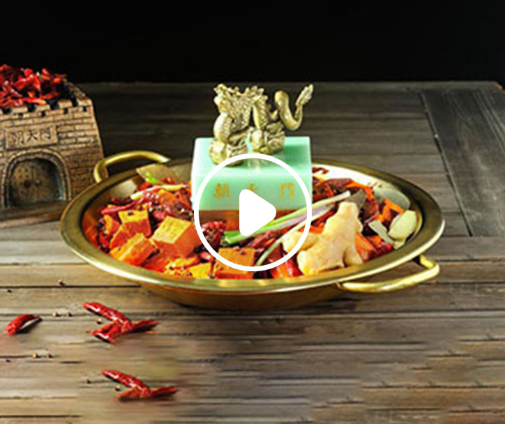 進(jìn)了朝天門，就到重慶城