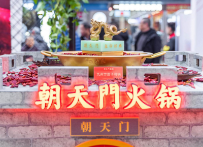 重慶火鍋有三萬(wàn)多家，為何偏偏要來(lái)吃朝天門火鍋？