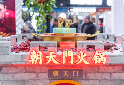 加盟一個(gè)火鍋品牌主要看什么？