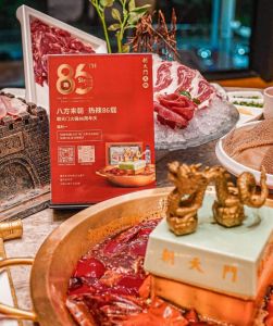 火鍋界扛把子走進(jìn)迪拜，掀起火鍋熱辣狂潮！