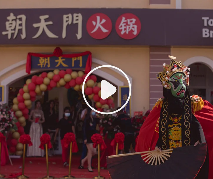 朝天門火鍋迪拜店探店！非遺火鍋走進迪拜游子心