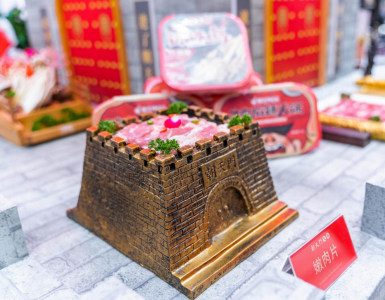 重慶火鍋為何能成為火鍋界名流？