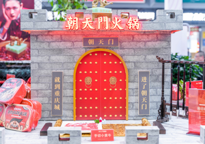 養(yǎng)生火鍋熱度飆升，如何加盟相關(guān)品牌？