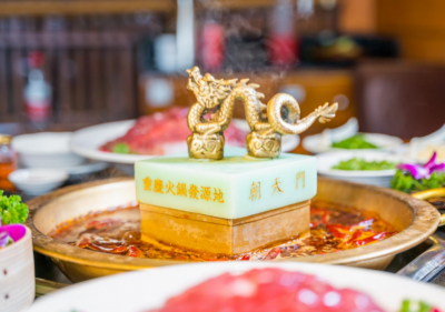 重慶火鍋加盟品牌哪家實(shí)力強(qiáng)？這家已有80余年歷史！