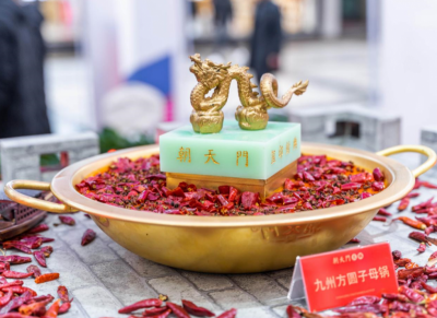 怎樣去除身上的火鍋味？給你想了四個妙招！