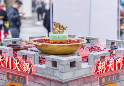 2022年火鍋行業(yè)競(jìng)爭(zhēng)激烈，四大趨勢(shì)越來(lái)越明顯！