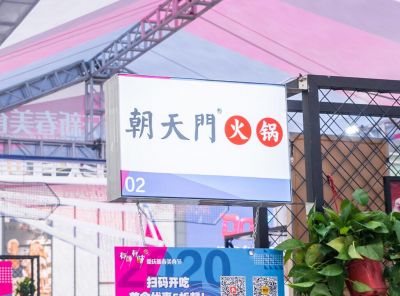 你真的了解2022年的高端火鍋市場么？