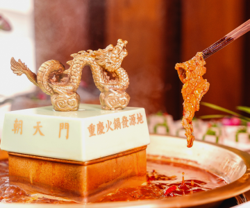 重慶火鍋店如何有效降低成本？