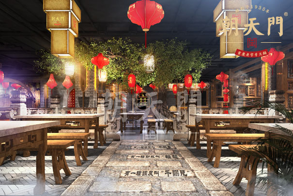 你在朝天門火鍋加盟店吃火鍋，談笑風(fēng)生