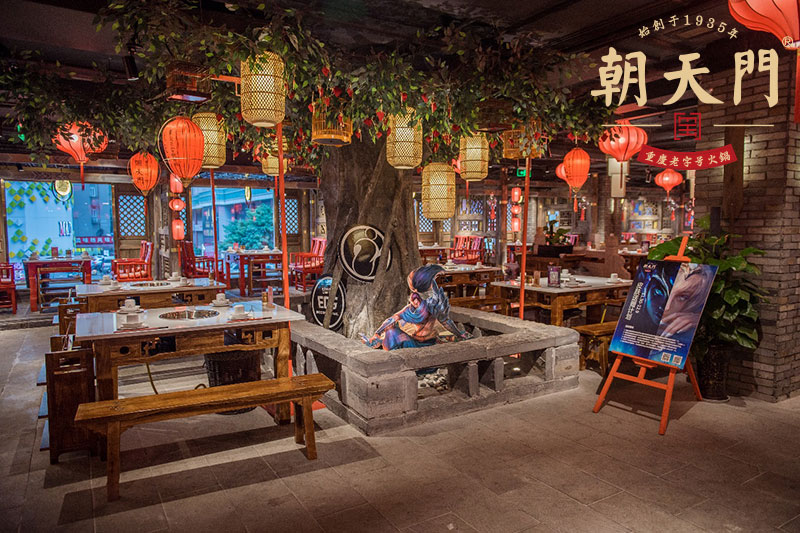 朝天門火鍋《英雄聯盟》全明星賽觀影會精彩落幕