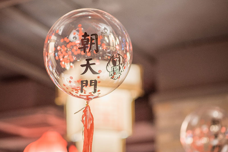 朝天門火鍋《英雄聯盟》全明星賽觀影會精彩落幕