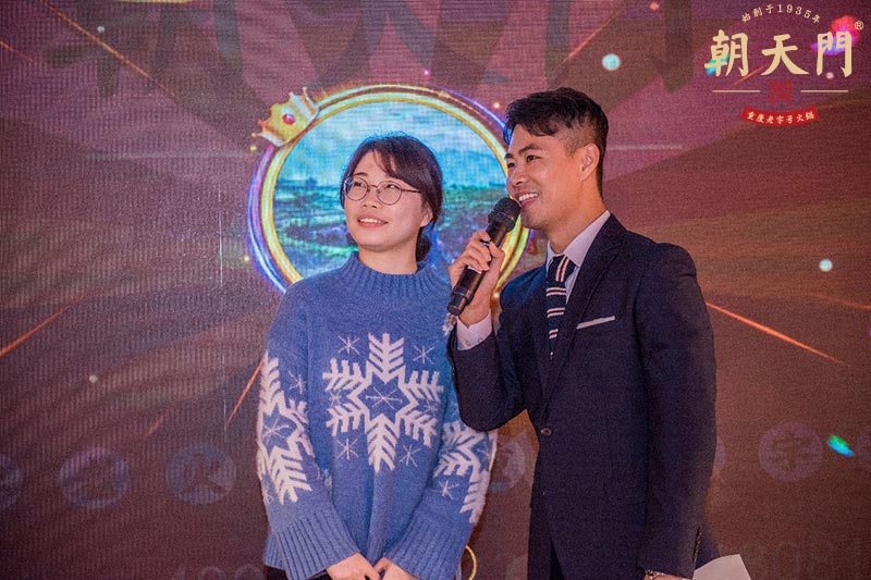 朝天門火鍋《英雄聯盟》全明星賽觀影會精彩落幕