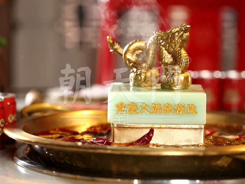 火鍋連鎖加盟需要考察哪些方面的內(nèi)容？