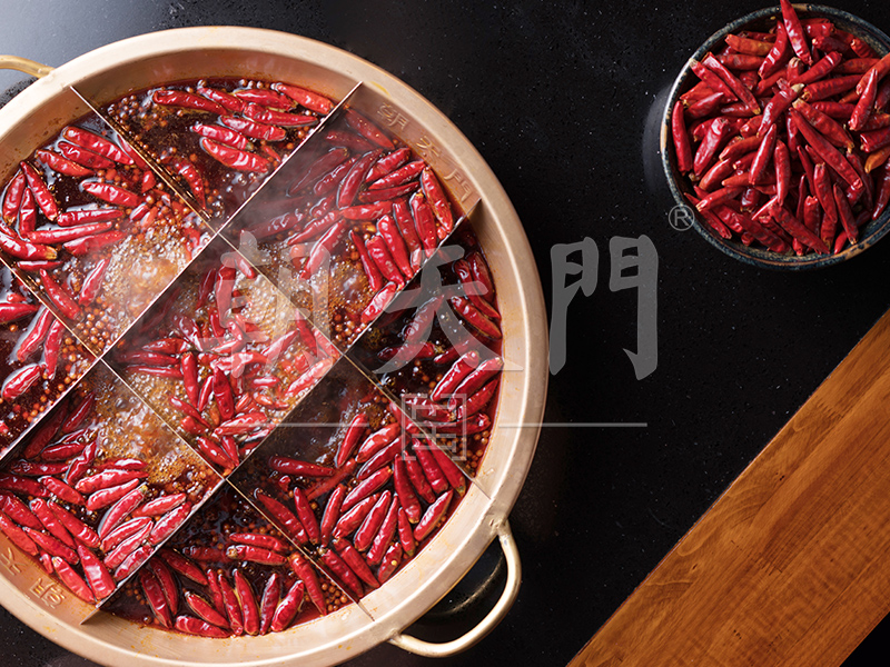 重慶九宮格火鍋有何特色？