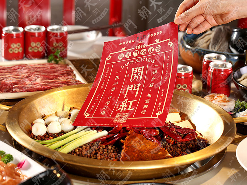 老火鍋加盟的優(yōu)勢體現(xiàn)在哪些方面？