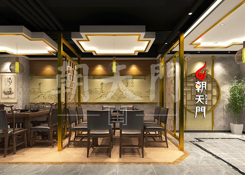 正宗重慶火鍋加盟，朝天門老字號(hào)值得信賴