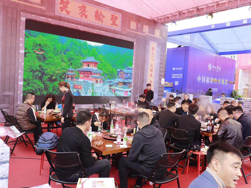重磅！第十一屆中國（重慶）火鍋節(jié)即將啟幕