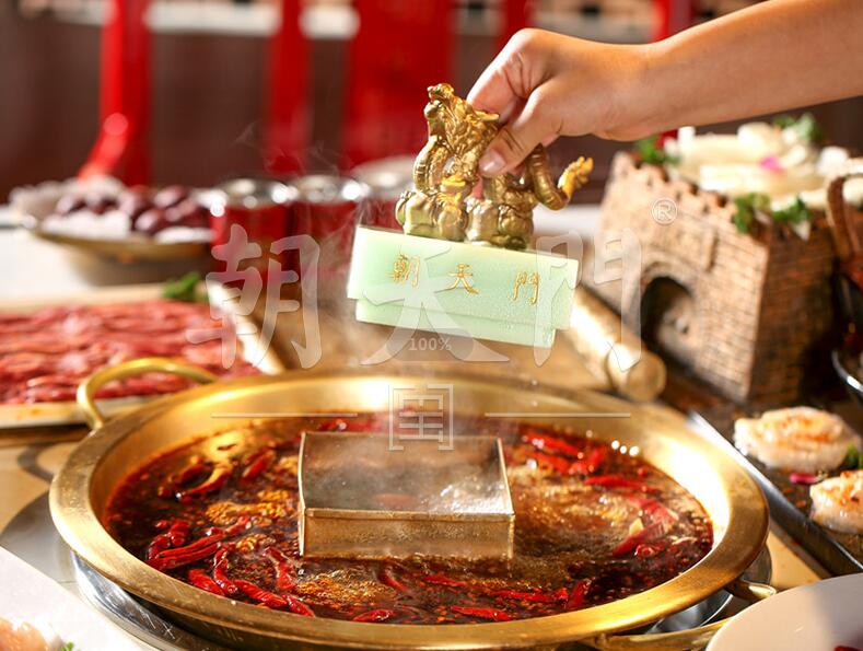 朝天門火鍋回歸重慶，發(fā)布“共享計劃”