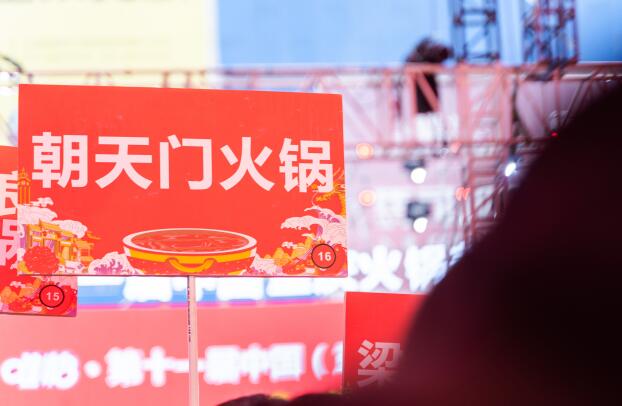 重慶火鍋的正確燙菜順序，90%的人都燙錯了！