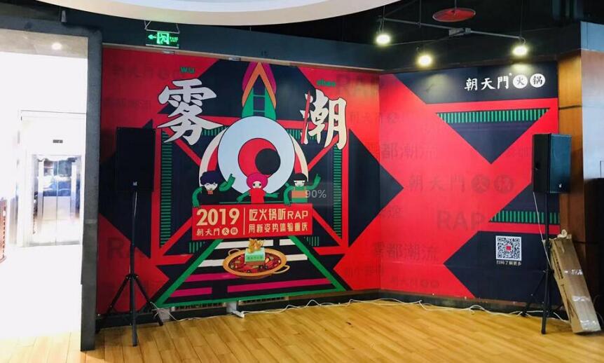 正宗重慶火鍋加盟店的盈利點在哪？