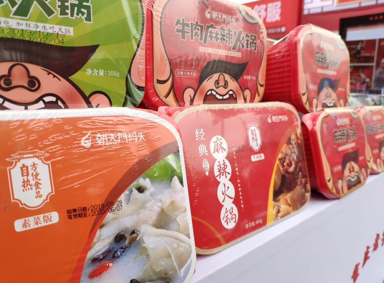 吃火鍋的時(shí)間應(yīng)該控制在多長(zhǎng)時(shí)間內(nèi)？