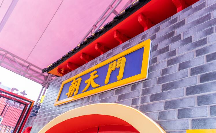 火鍋店菜品不受歡迎，問(wèn)題究竟出在哪