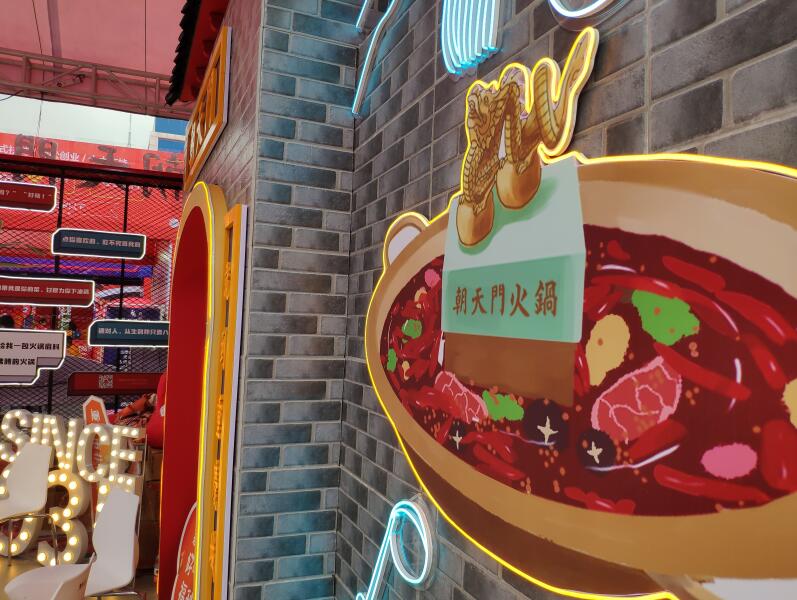 重慶火鍋的必點菜是什么？毛肚成標配