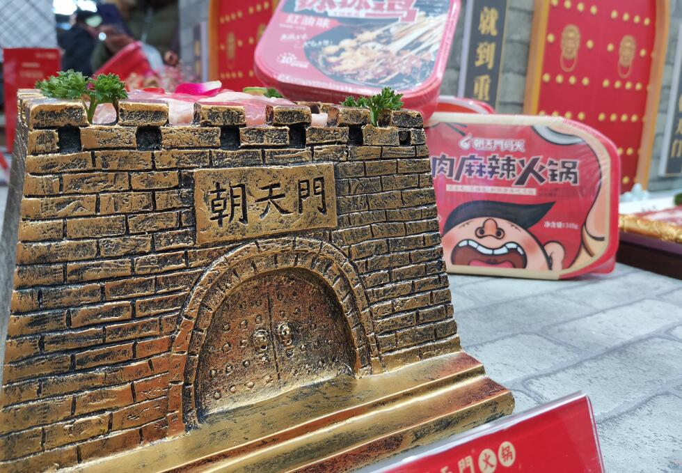 重慶老灶火鍋好吃嗎？適合什么年齡的人群