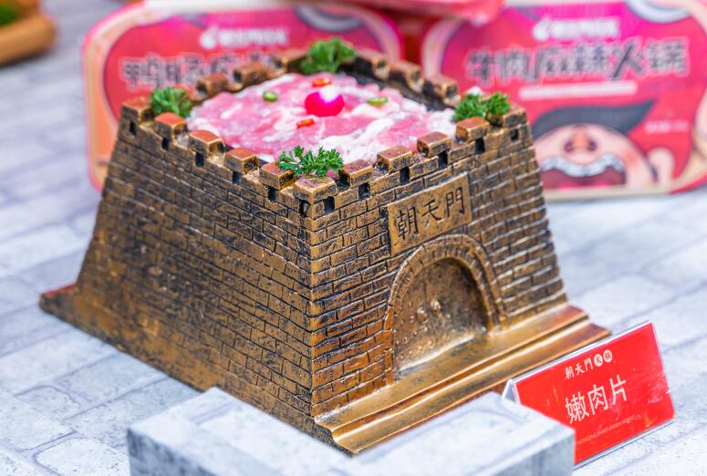 重慶火鍋如何打破口味壁壘，擁抱更多消費者？