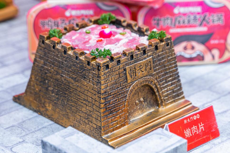 火鍋加盟需要注意哪些坑？這些細(xì)節(jié)要引起重視！