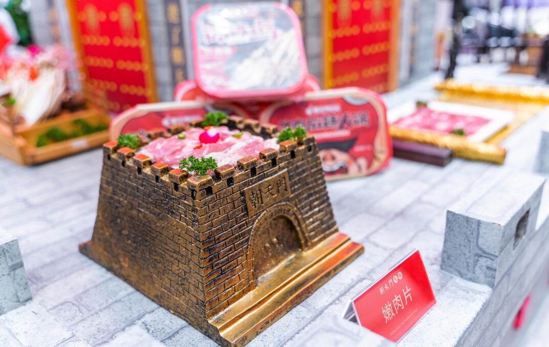 火鍋店加盟哪個靠譜？選擇時要關(guān)注這幾點！