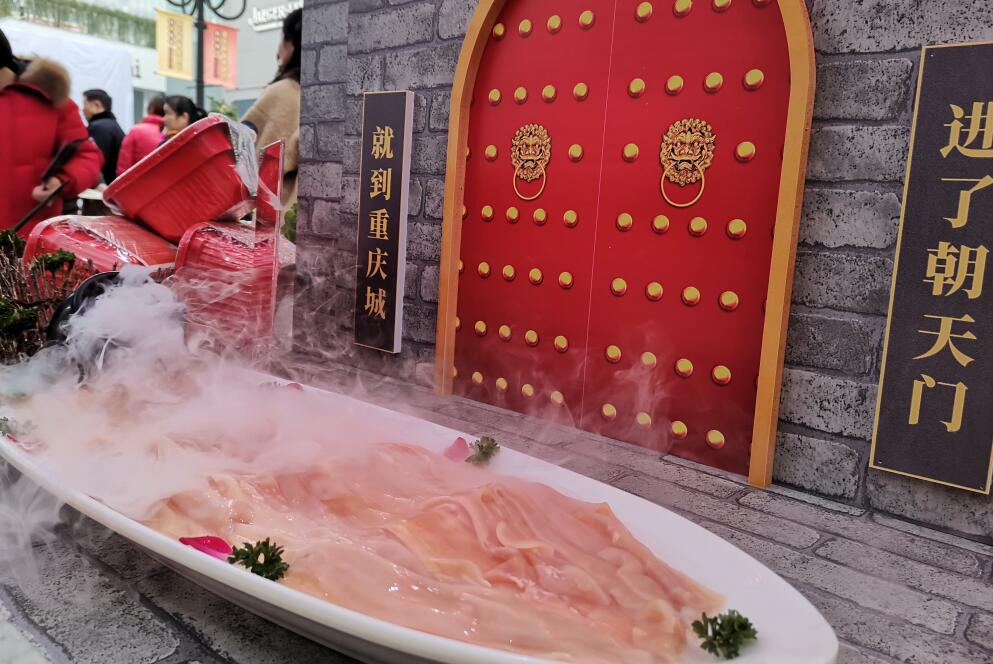 火鍋清湯底料怎么做？分為哪幾種？