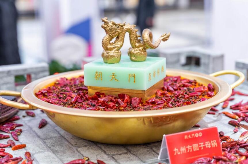 火鍋店在疫情期應該怎么做？