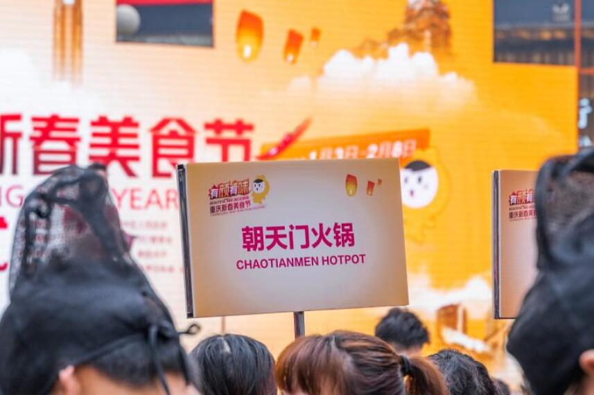 在國外怎么開一家火鍋連鎖店？