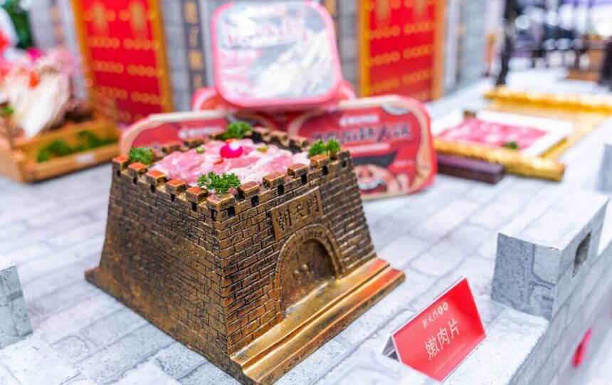 小縣城開火鍋加盟店有沒有前景？