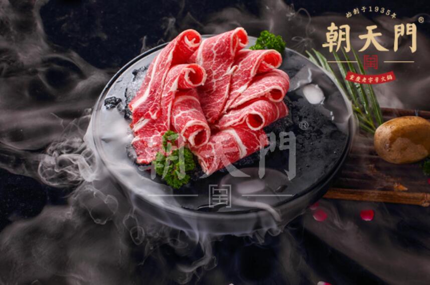 市井火鍋是什么意思？有發(fā)展前景嗎？