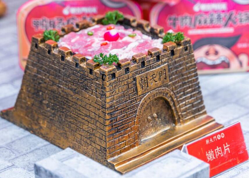 在鄉(xiāng)鎮(zhèn)開火鍋加盟店可行嗎？有前景嗎？