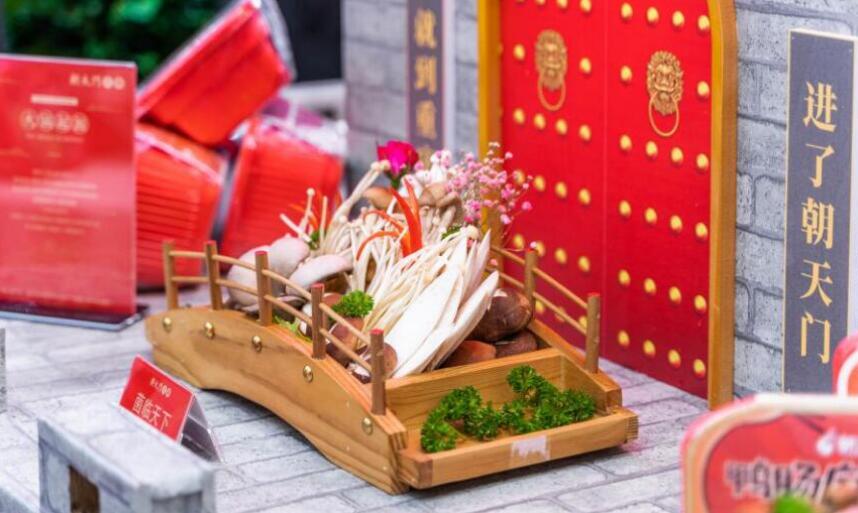 火鍋加盟店應(yīng)從哪些方面創(chuàng)新菜品？