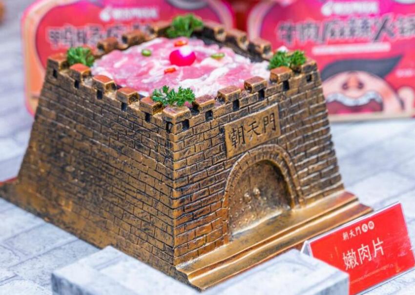 在區(qū)縣開火鍋加盟店怎么樣？有市場(chǎng)嗎？