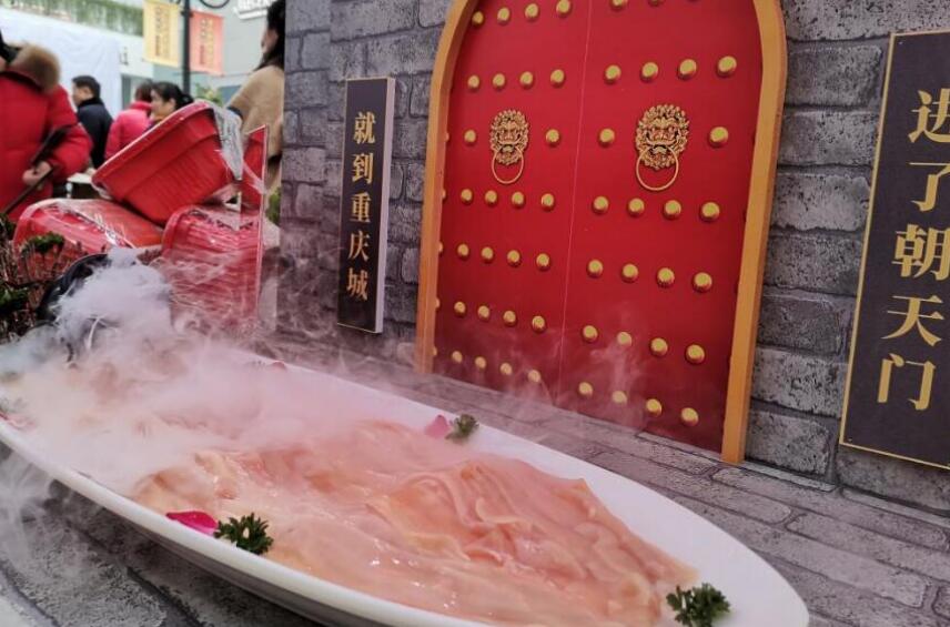 疫情后火鍋加盟店生意是否會迎來爆發(fā)？