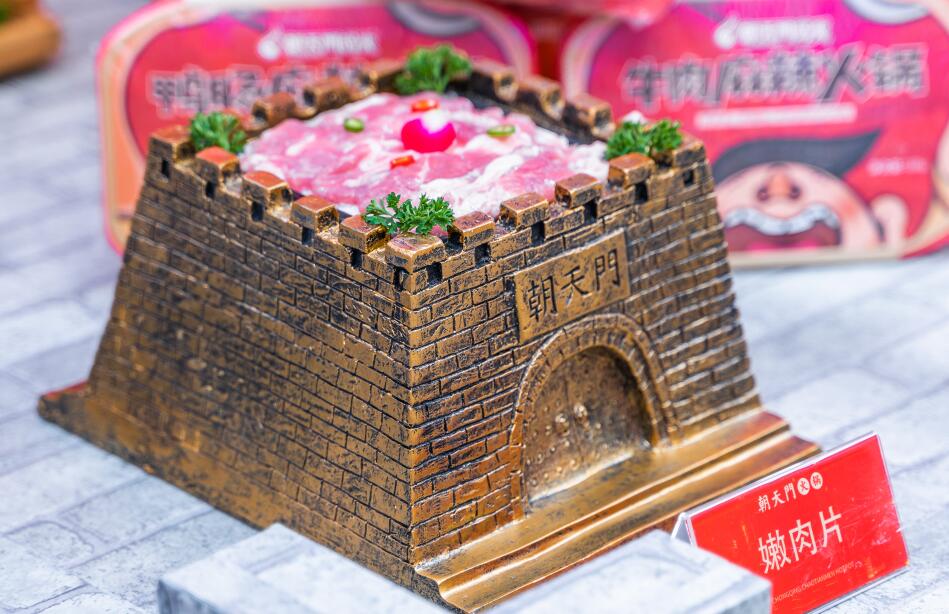 遼寧開(kāi)火鍋加盟店利潤(rùn)怎么樣？有市場(chǎng)嗎？