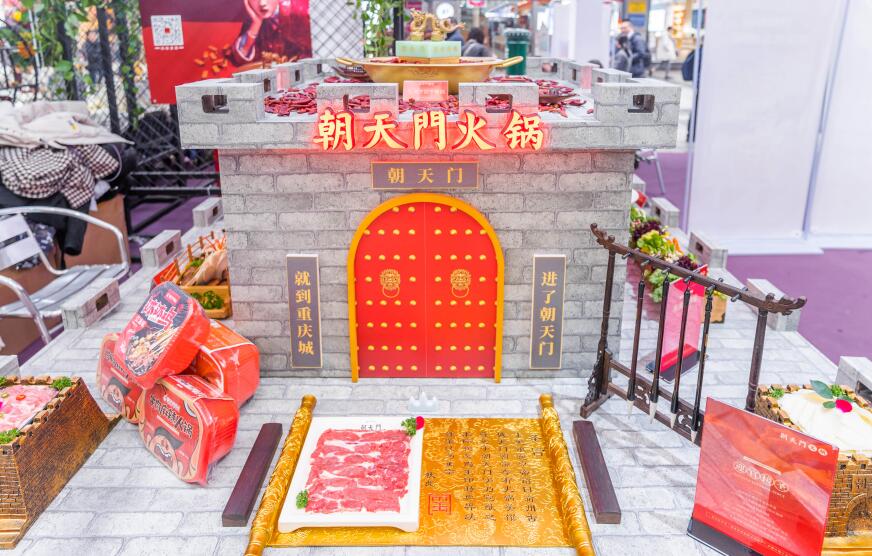 110萬開火鍋加盟店夠不夠？多久能回本