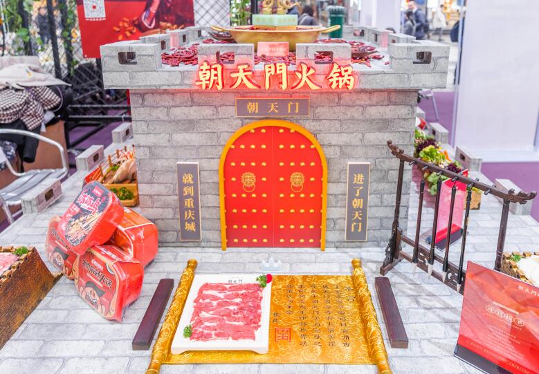 寧夏開火鍋加盟店經(jīng)營競爭大不大？