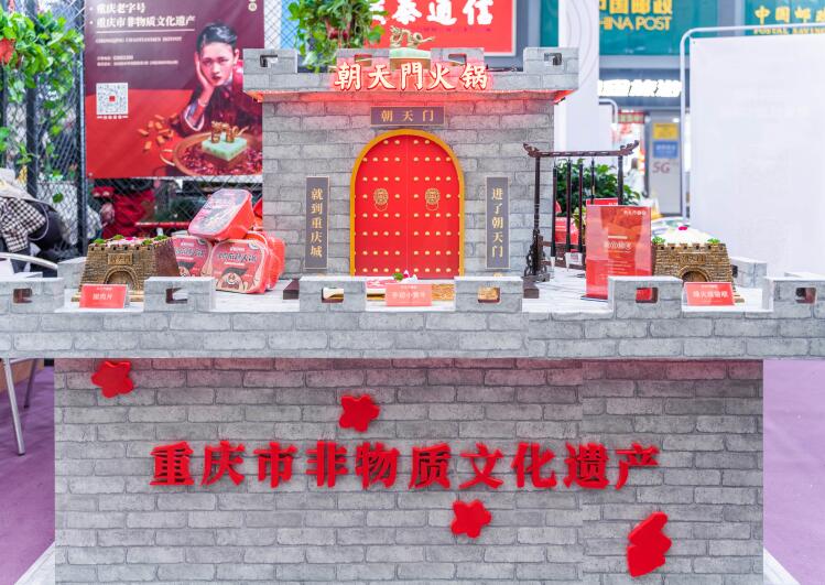 加盟品牌火鍋如何考察品牌實(shí)力？