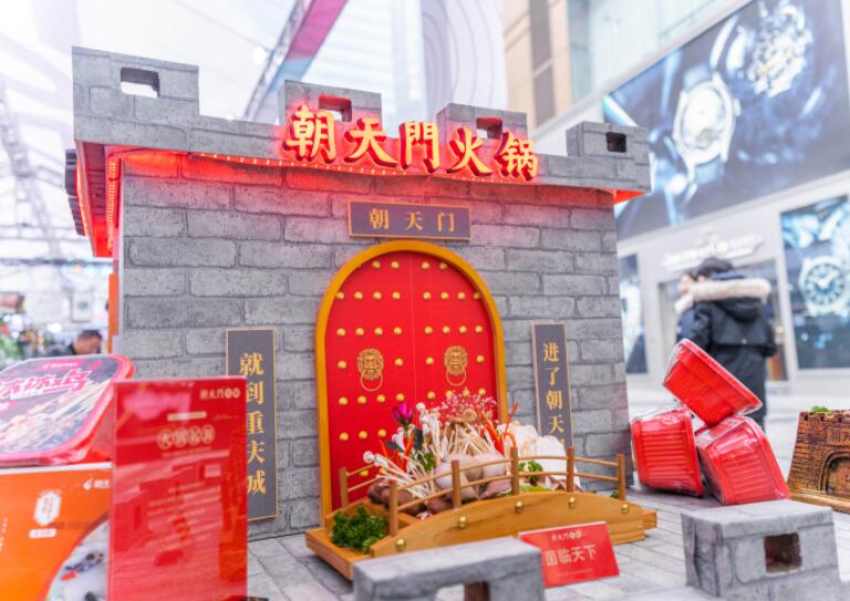 川渝火鍋哪家好？新手加盟應(yīng)如何選擇