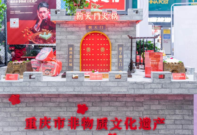 230萬能開火鍋加盟店嗎？具體怎么開