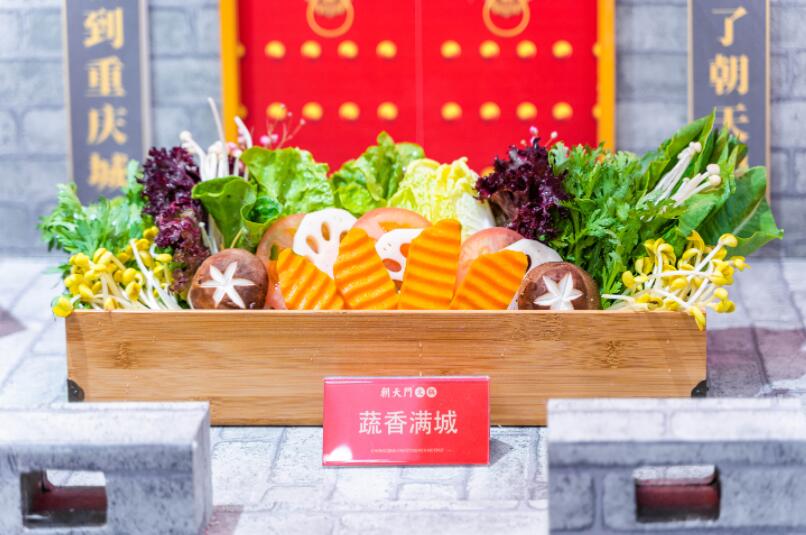 240萬開火鍋店要注意哪些細(xì)節(jié)問題？