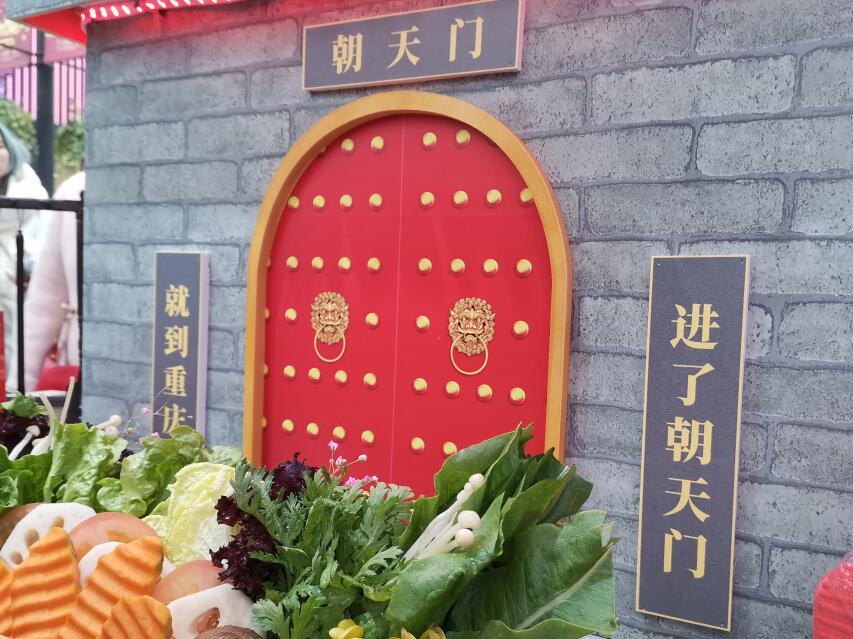 香港開火鍋加盟店怎么樣？要注意哪些問題