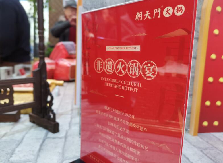 麗江開(kāi)火鍋加盟店可行嗎？有市場(chǎng)嗎？